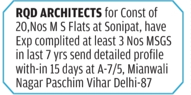 Recruitment for Project Architects