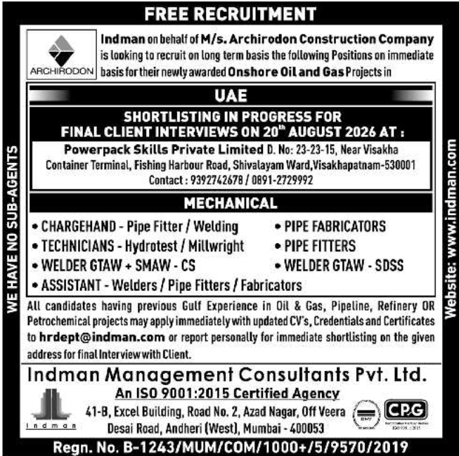 Recruitment for UAE Onshore Oil and Gas Projects by Indman