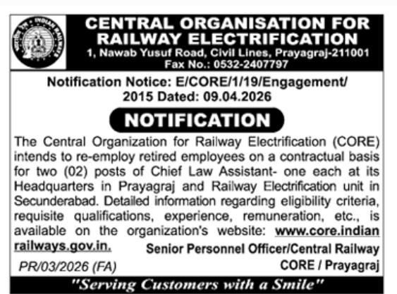 Recruitment Notice: Chief Law Assistant at CORE