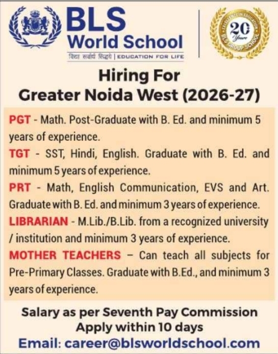 Recruitment Notice: School Teaching & Support Positions