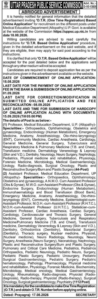 Recruitment Notification for Medical Faculty Positions by UPPSC