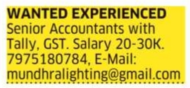 Recruitment Notification for Senior Accountants by Mundhra Lighting