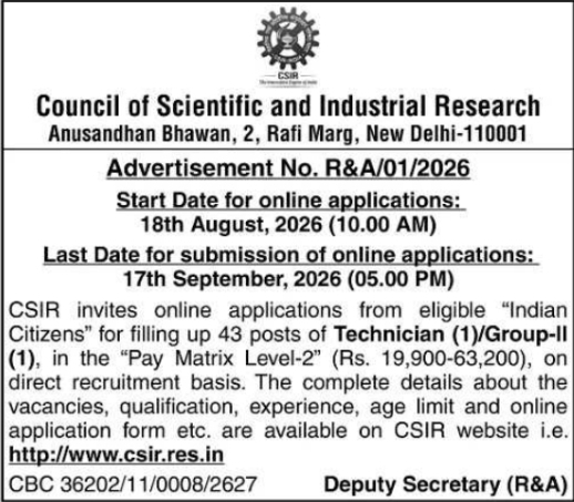 Recruitment Notification for Technician Positions by CSIR New Delhi