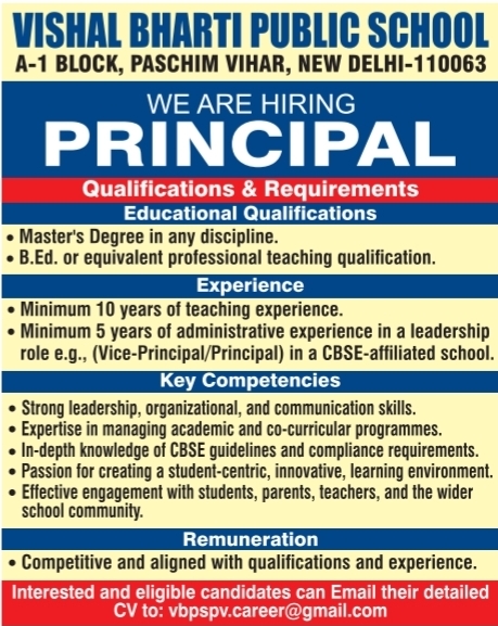 Recruitment of School Principal