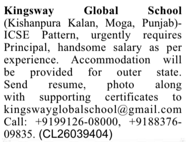 Residential School Principal Recruitment Advertisement by Kingsway Global School