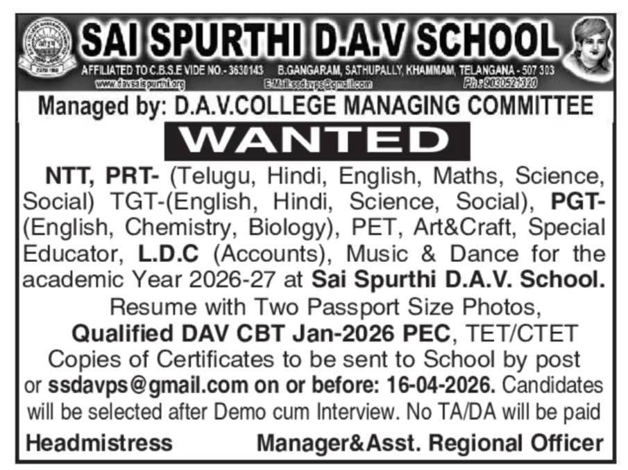 Sai Spurthi D.A.V. School Recruitment 2026