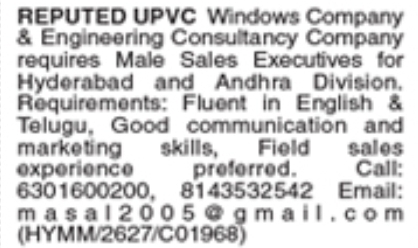 Sales Executive Job Vacancy in Hyderabad & Andhra Division