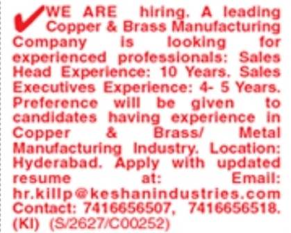 Sales Head & Sales Executive Job Vacancy in Hyderabad