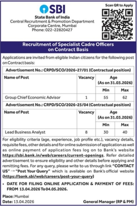 SBI Specialist Cadre Officer Recruitment 2026