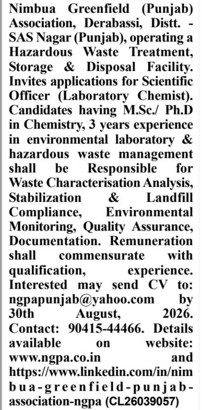 Scientific Officer Recruitment at Nimbua Greenfield Punjab Association