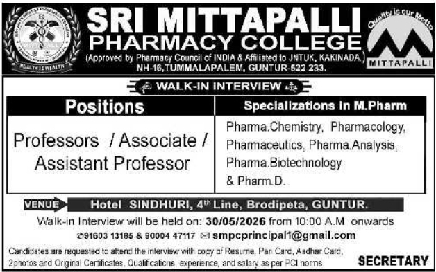 Hiring: Faculty at Sri Mittapalli Pharmacy College