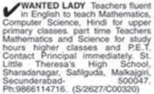 St. Little Theresa’s High School Lady Teachers Recruitment