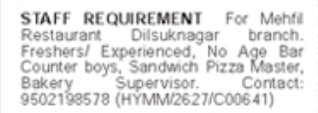 Staff Recruitment- Mehfil Restaurant