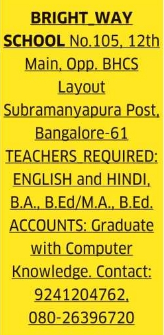 Teacher and Accountant Recruitment at Bright Way School