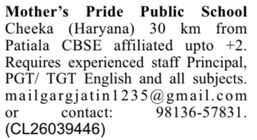 Teacher and Principal Recruitment Notice by Mother's Pride Public School