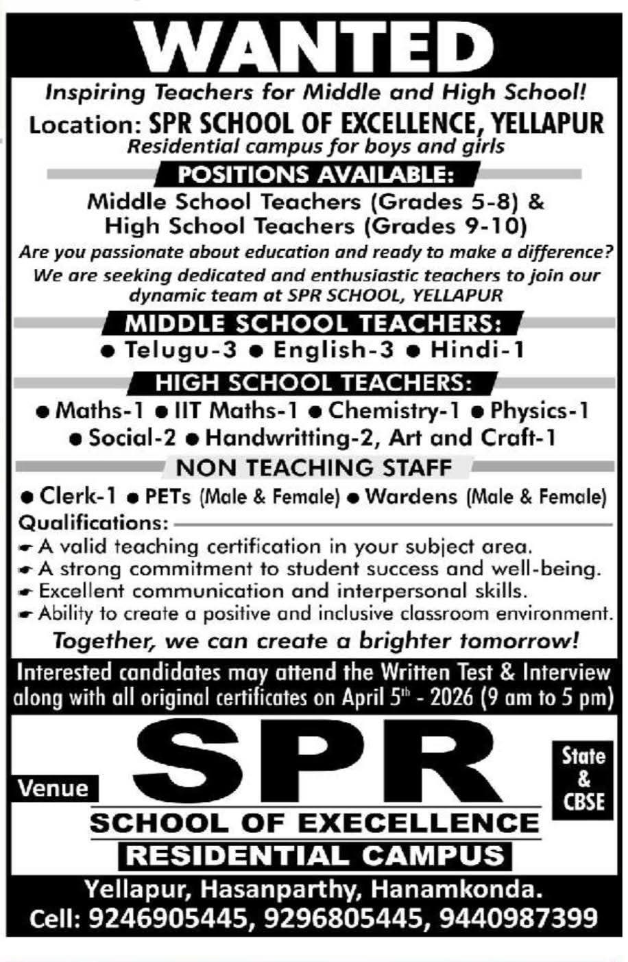 SPR School of Excellence Teacher Recruitment 2026