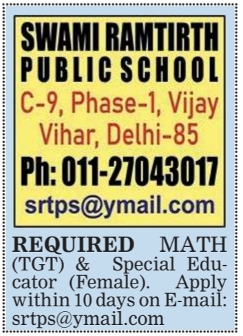 Teacher Recruitment Notification at Swami Ramtirth Public School