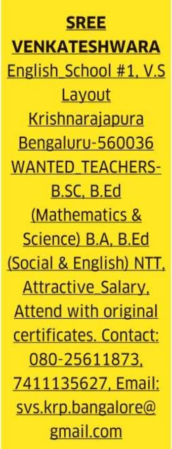 Teacher Vacancies at Sree Venkateshwara English School