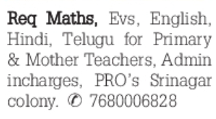 Teachers and Admin Staff Required at School in Srinagar Colony