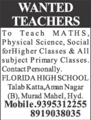 Teaching Positions Available at Florida High School, Talab Katta