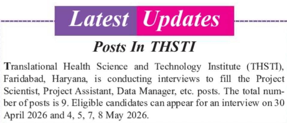 THSTI Recruitment for Project Scientist & Assistants