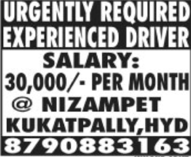 Urgent Hiring: Experienced Driver