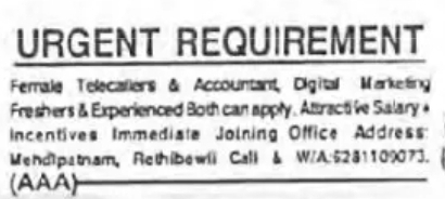 Urgent Hiring Female Telecallers, Accountants, and Digital Marketing roles