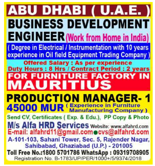 Urgent Hiring for Abu Dhabi & Mauritius