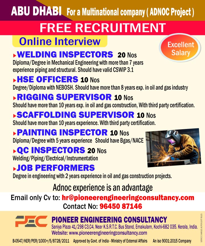 Urgent Hiring For Abu Dhabi