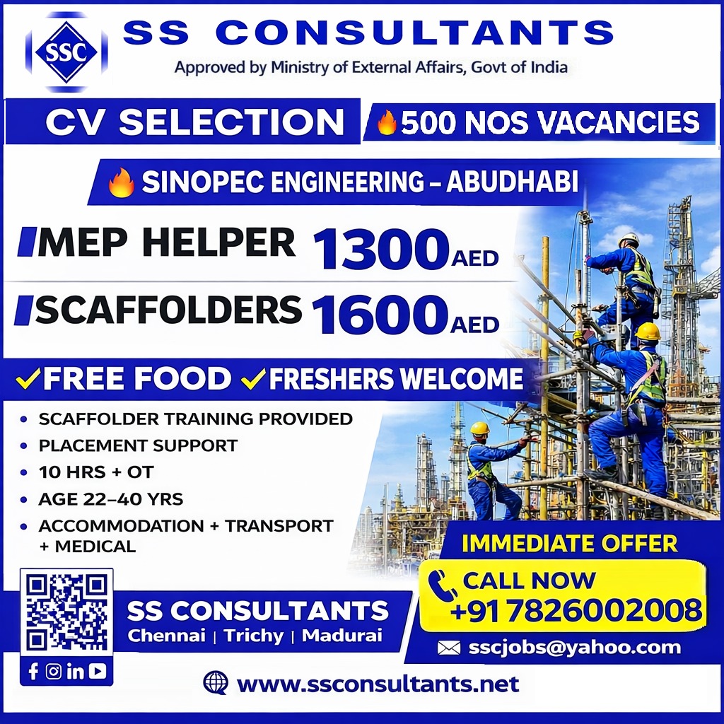 Urgent Hiring for Abu Dhabi