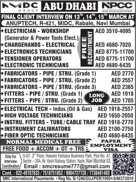 Urgent Hiring for Abu Dhabi