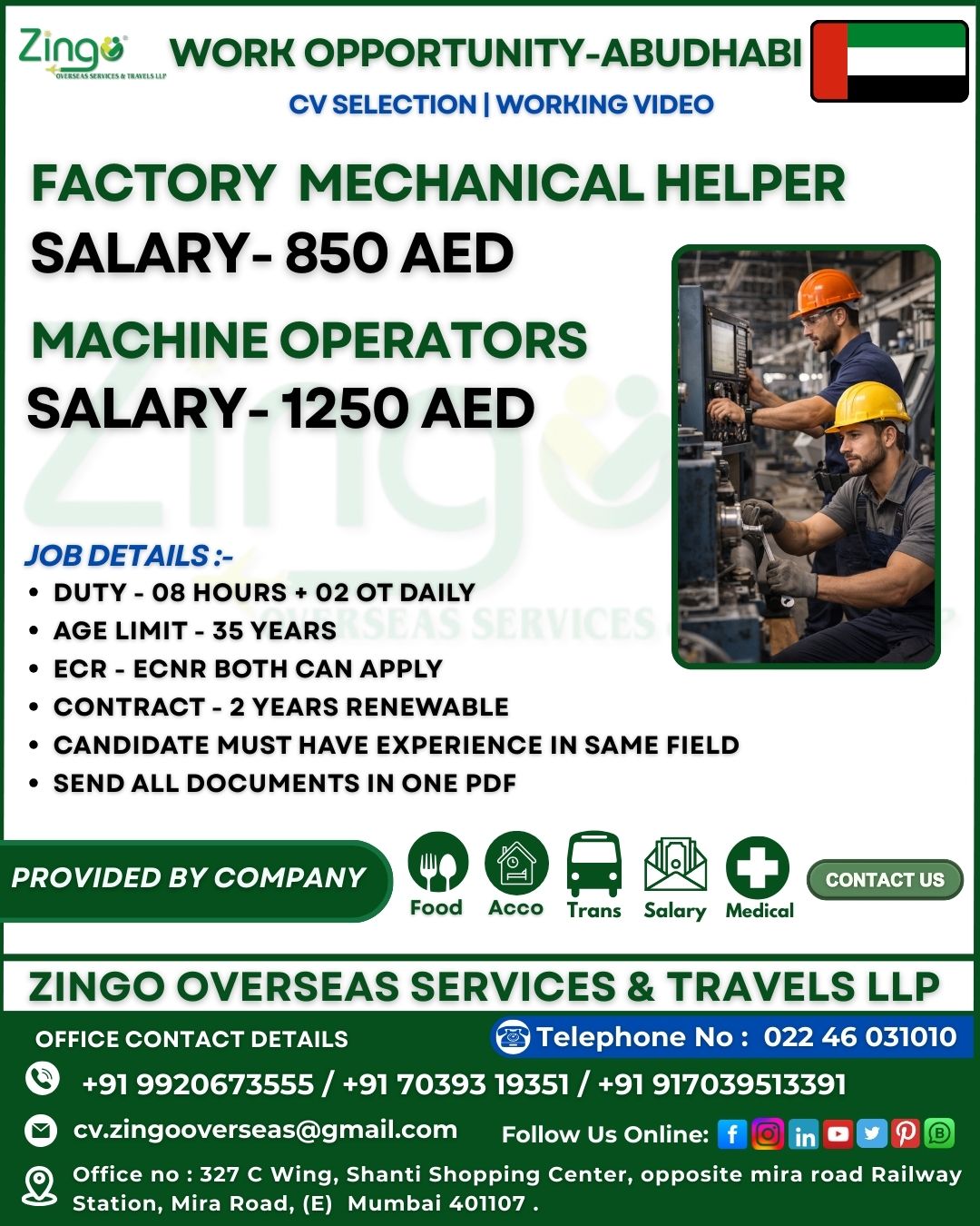 Urgent Hiring for Abu Dhabi