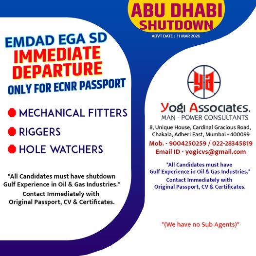 Urgent Hiring for Abu Dhabi