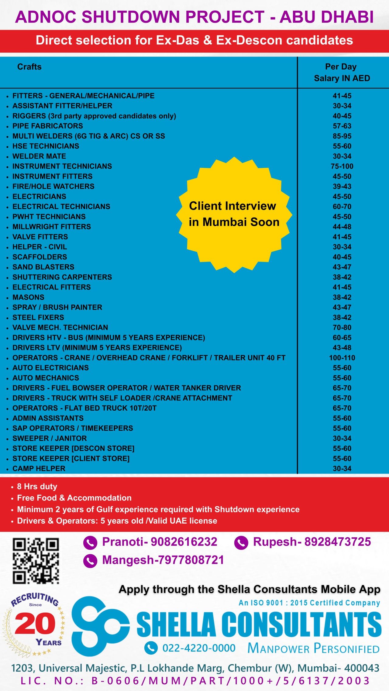 Urgent Hiring for Abu Dhabi