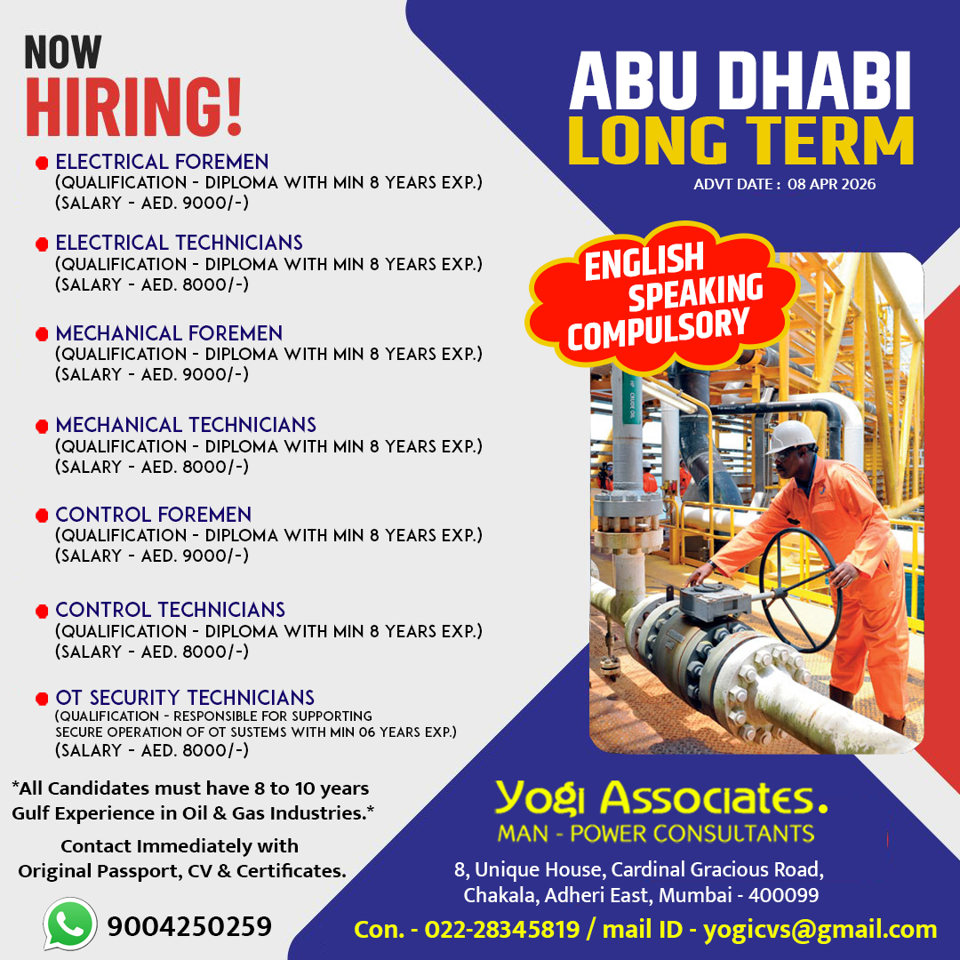 Urgent Hiring for Abu Dhabi