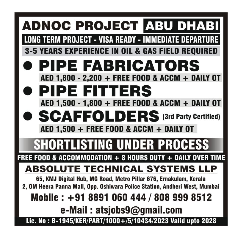 Urgent Hiring for Abu Dhabi