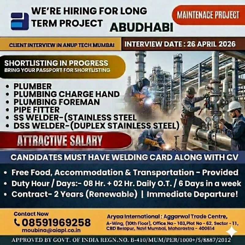 Urgent Hiring for Abu Dhabi
