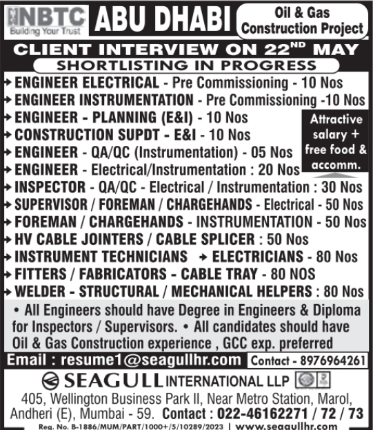 Urgent Hiring for Abu Dhabi