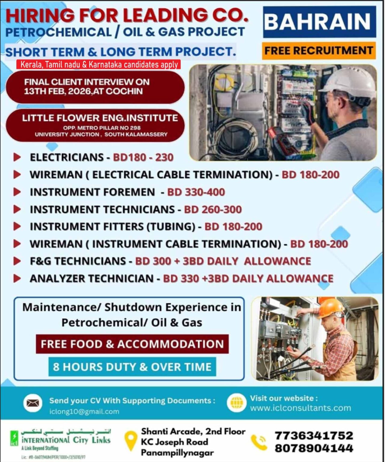 Urgent Hiring for Bahrain