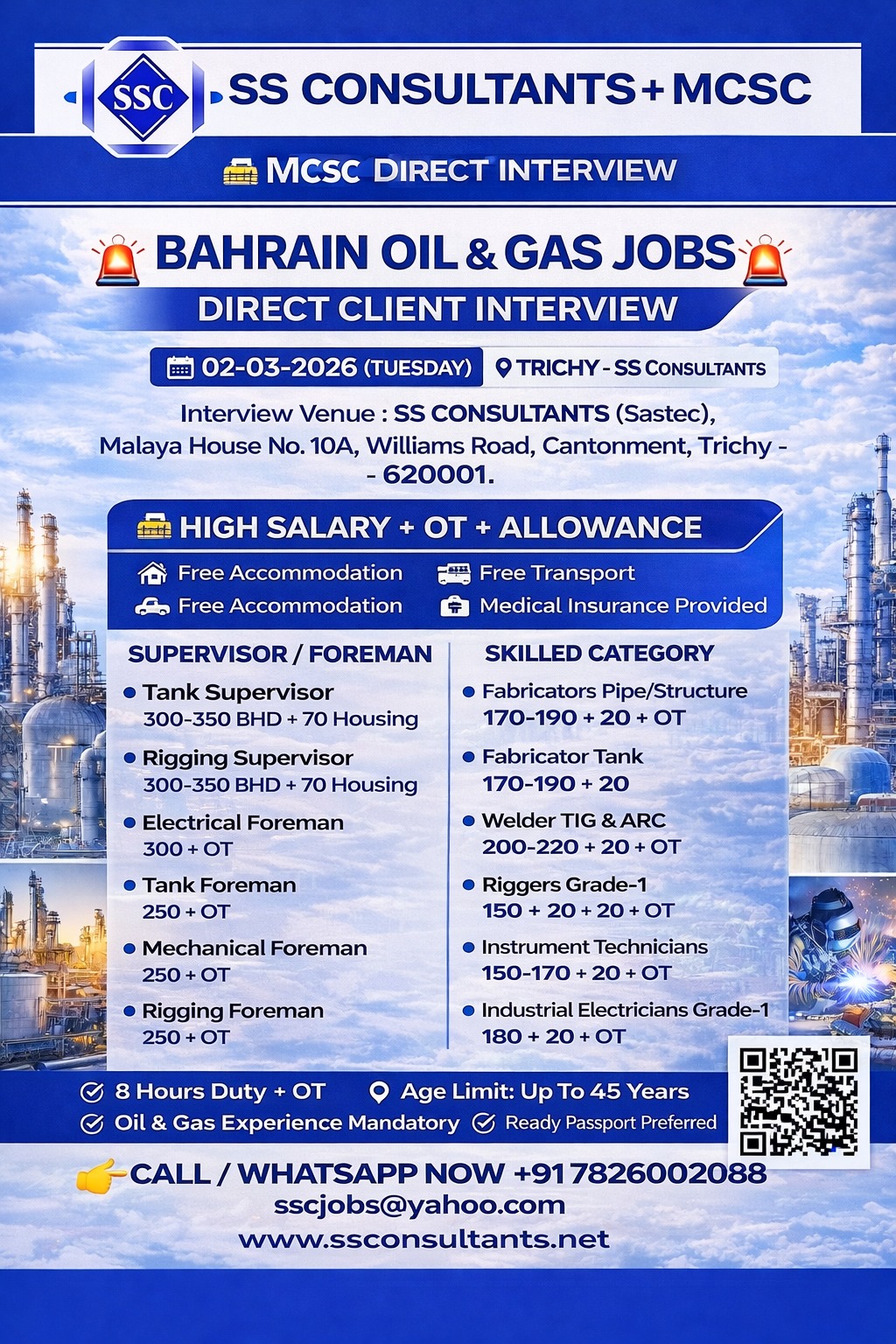 Urgent Hiring for Bahrain