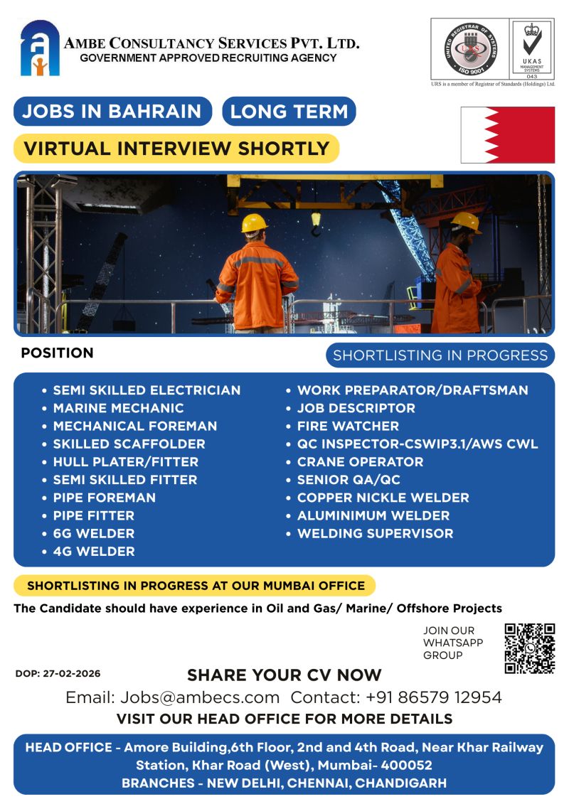 Urgent Hiring for Bahrain