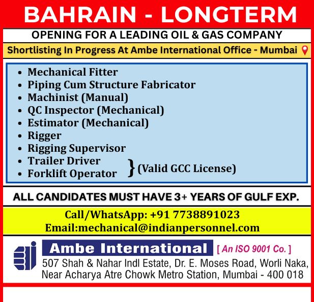 Urgent Hiring for Bahrain