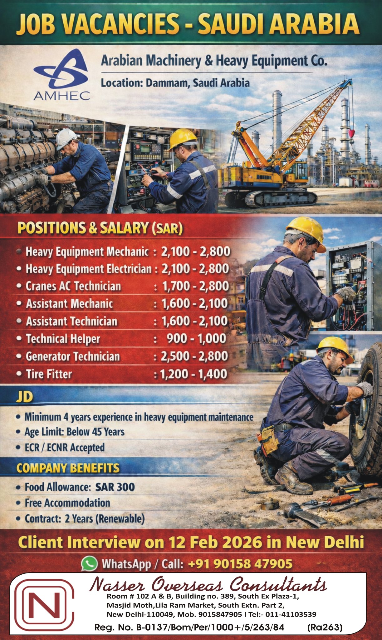 Urgent Hiring for Dammam