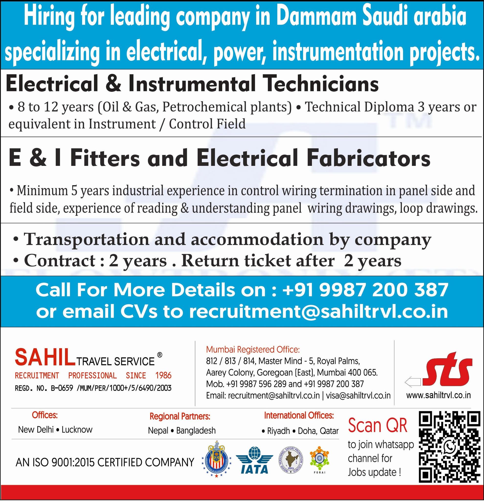 Urgent Hiring for Dammam