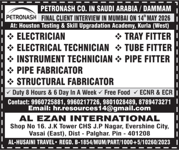 Urgent Hiring for Dammam