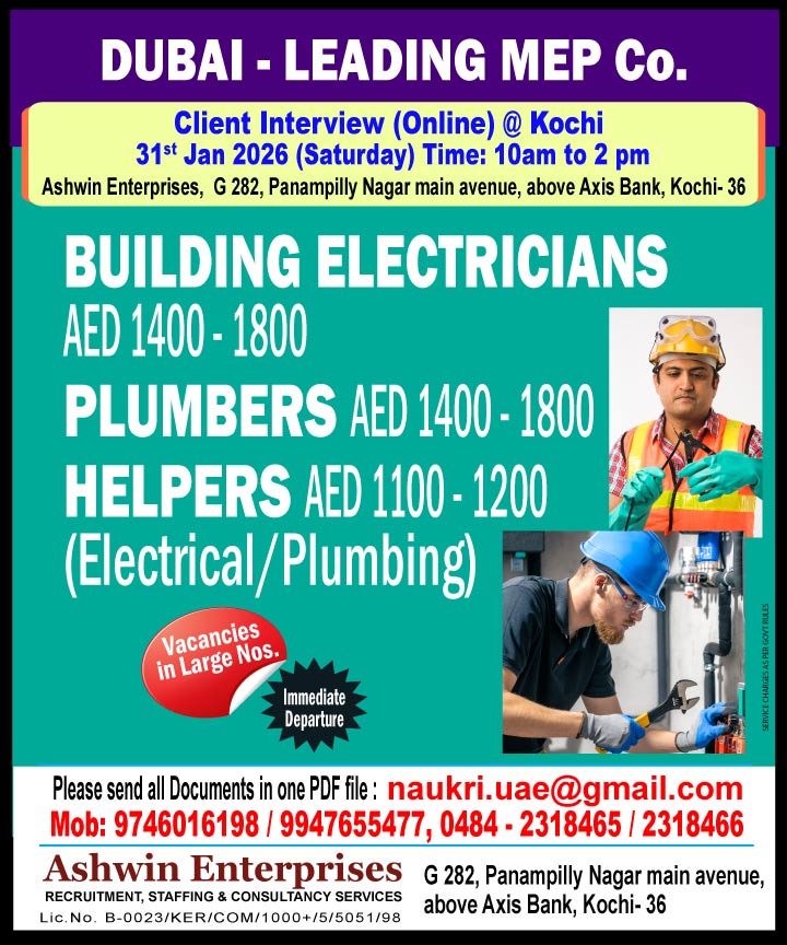 Urgent Hiring for Dubai