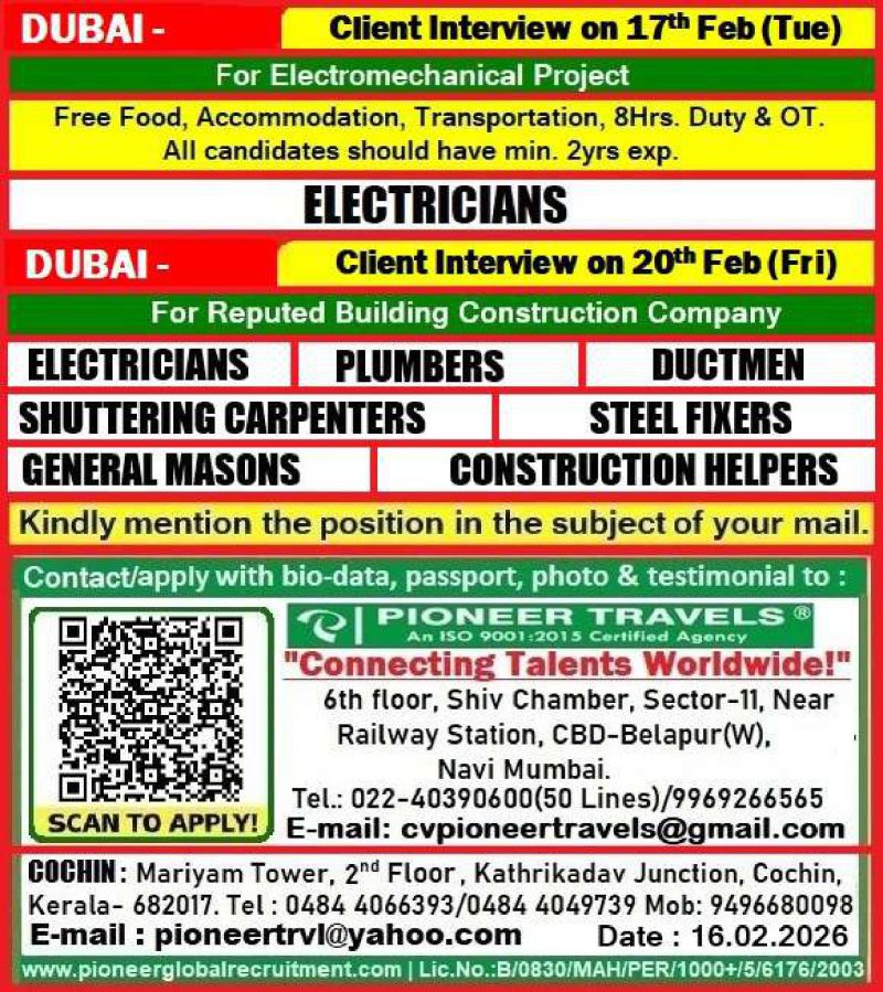 Urgent Hiring for Dubai