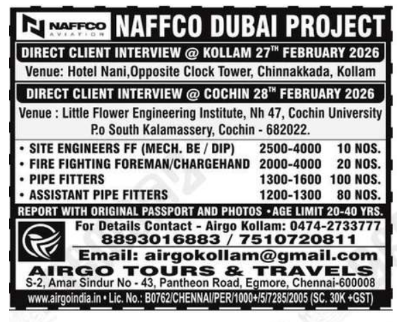 Urgent Hiring for Dubai