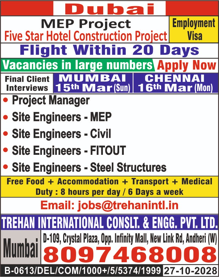 Urgent Hiring for Dubai