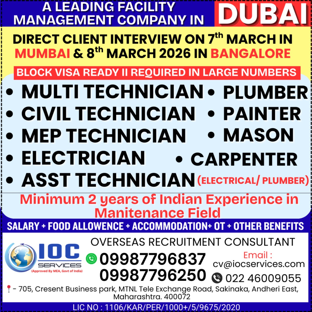 Urgent Hiring for Dubai